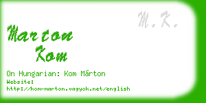 marton kom business card